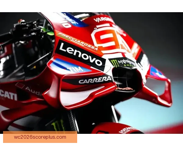 2026 MotoGP赛季开幕 前瞻新车技术与车手阵容全解析