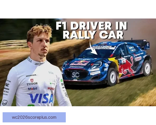 F1最新赛季精彩对决赛程揭晓车手排名激烈竞争分析