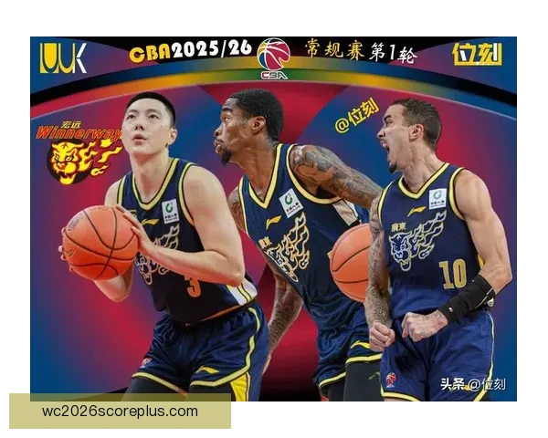 胡明轩外线手感回暖为广东男篮季后赛增添重要砝码